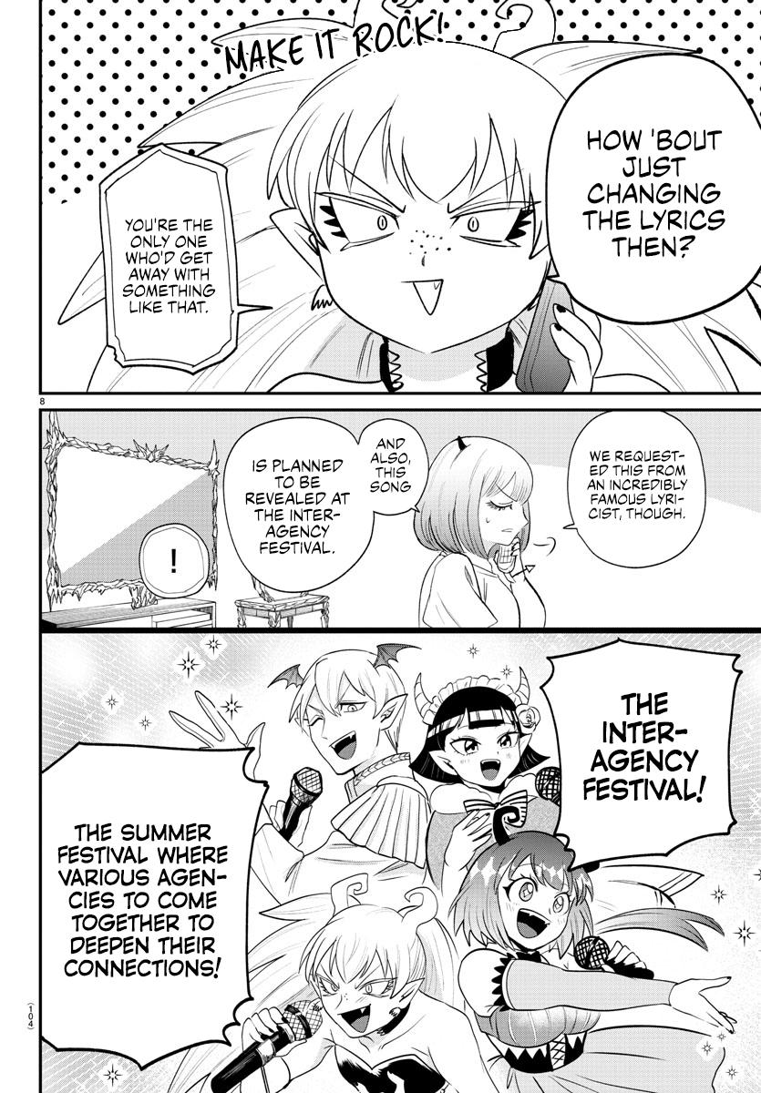 Read Welcome to Demon School! Iruma-kun Manga Online