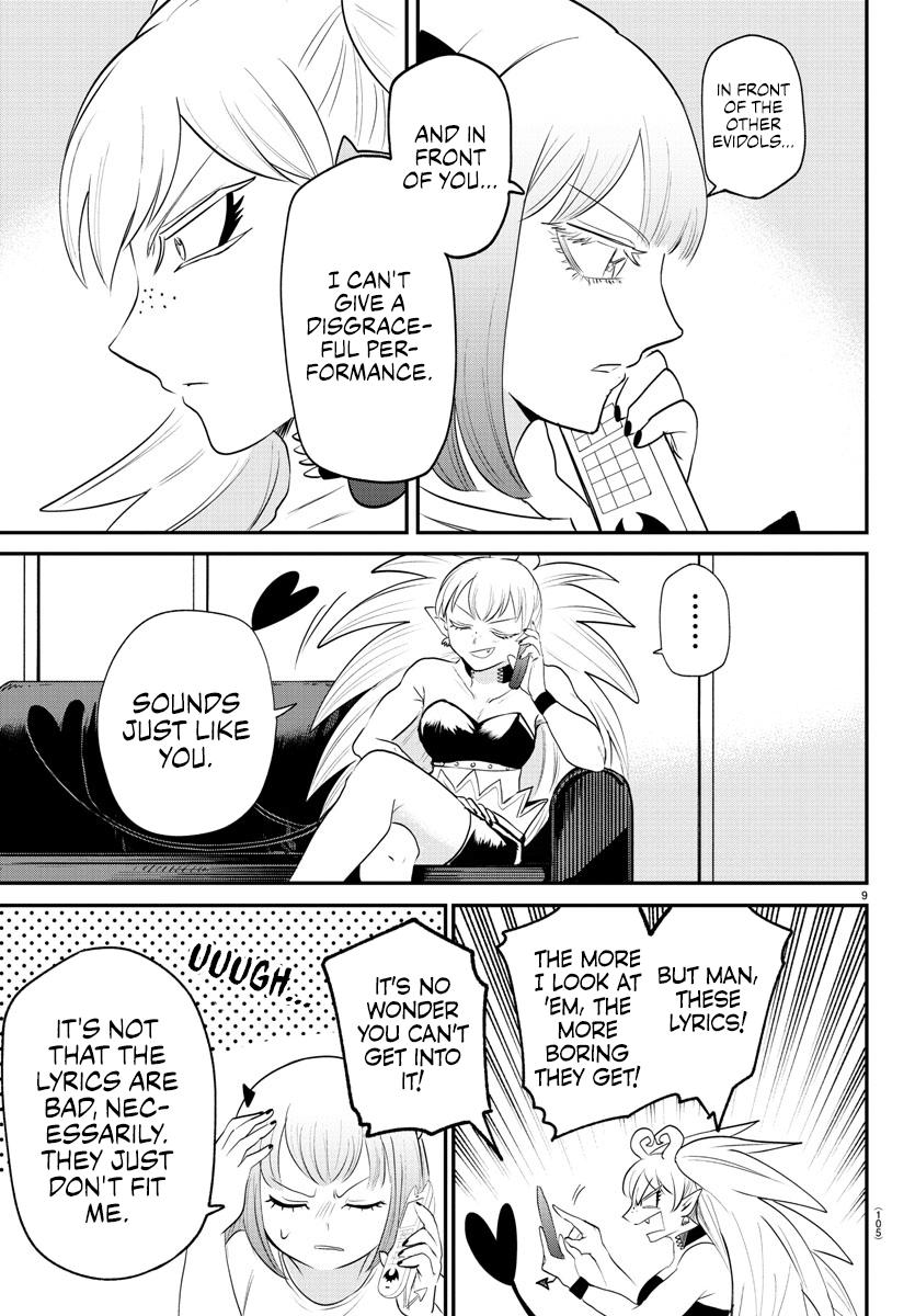 Read Welcome to Demon School! Iruma-kun Manga Online