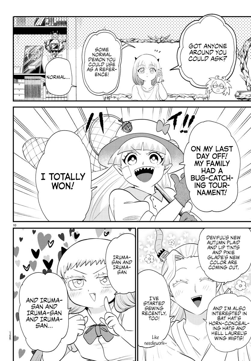 Read Welcome to Demon School! Iruma-kun Manga Online