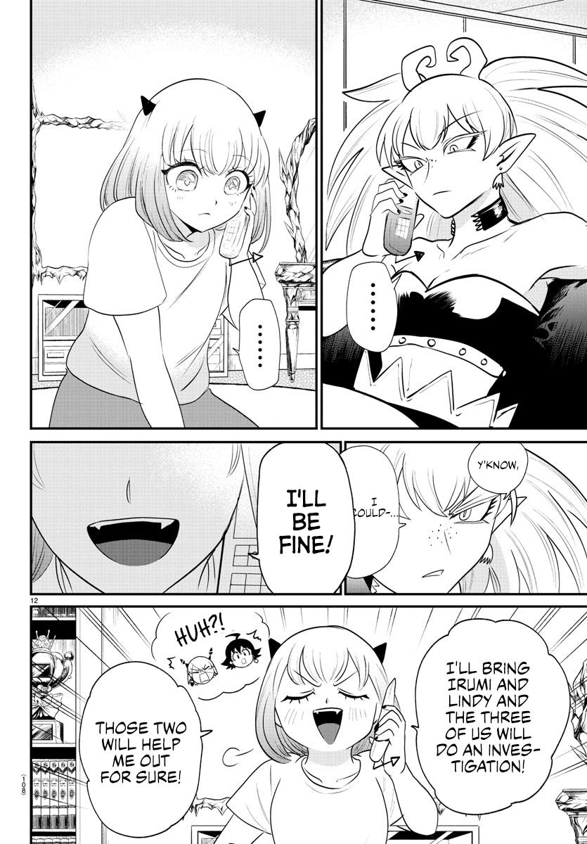 Read Welcome to Demon School! Iruma-kun Manga Online