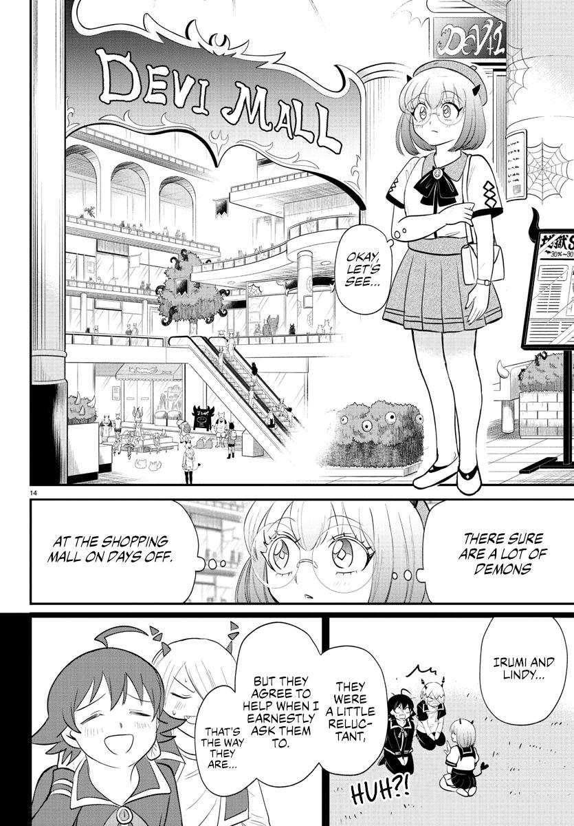 Read Welcome to Demon School! Iruma-kun Manga Online