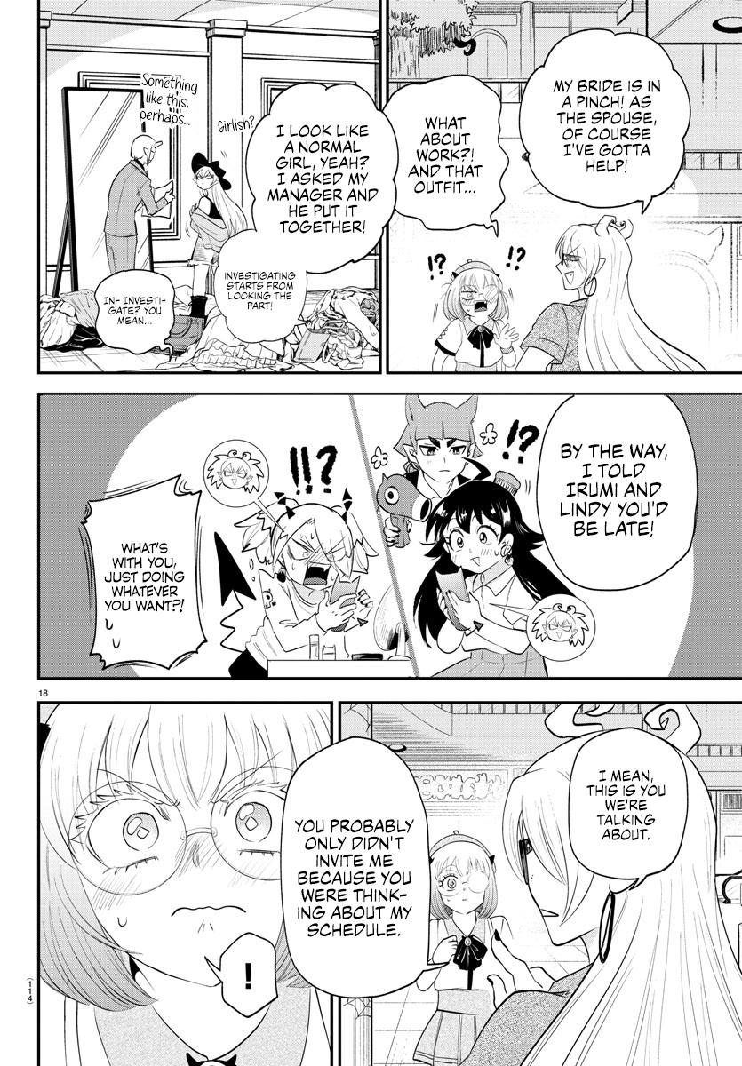 Read Welcome to Demon School! Iruma-kun Manga Online