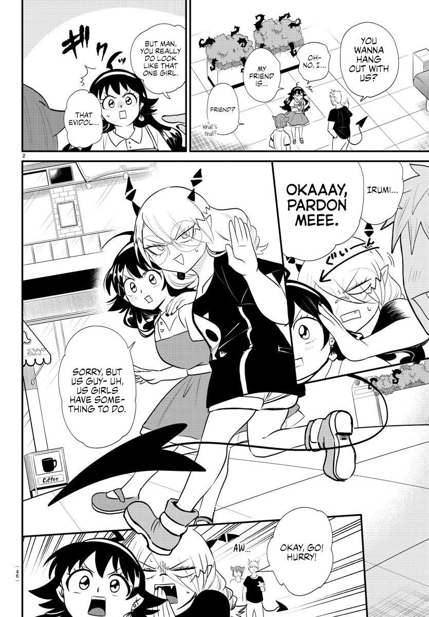 Read Welcome to Demon School! Iruma-kun Manga Online