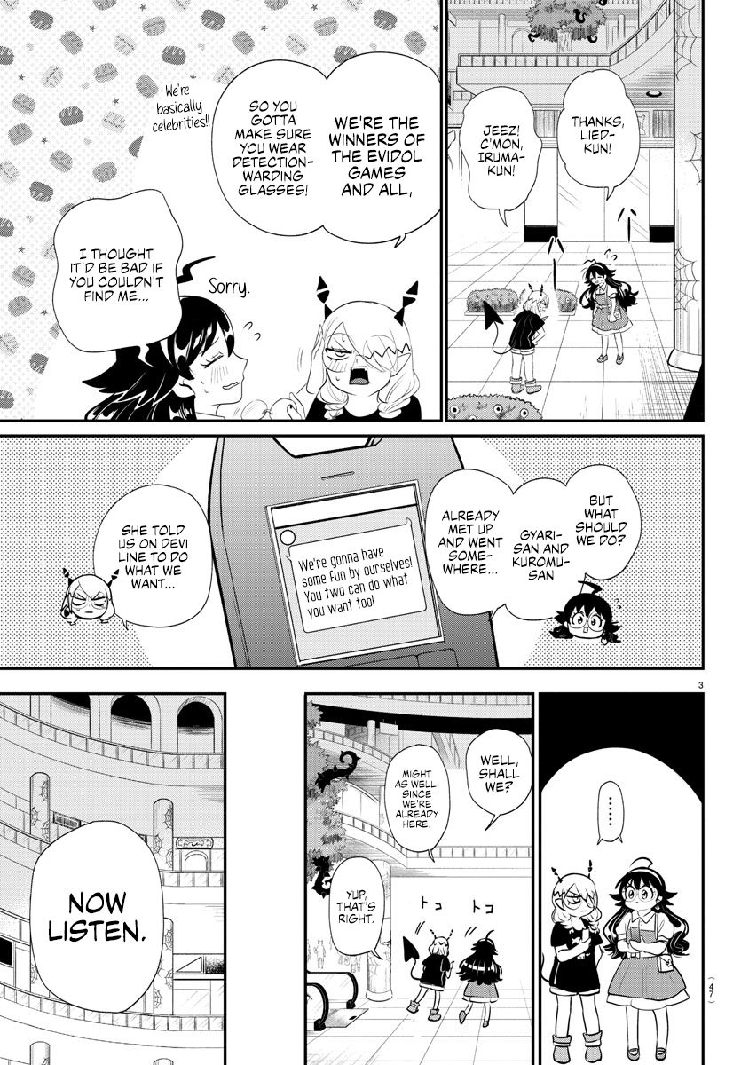 Read Welcome to Demon School! Iruma-kun Manga Online