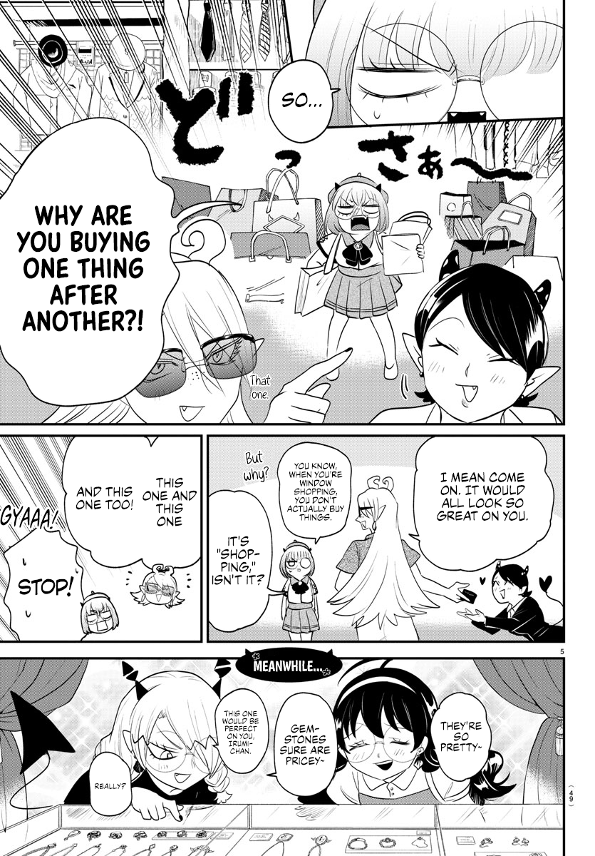 Read Welcome to Demon School! Iruma-kun Manga Online