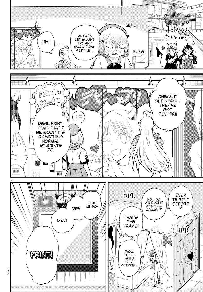 Read Welcome to Demon School! Iruma-kun Manga Online
