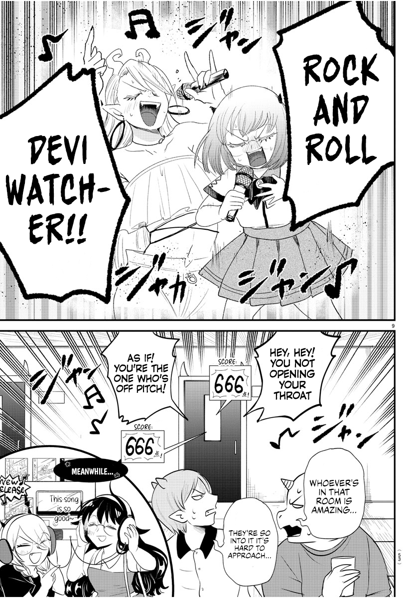 Read Welcome to Demon School! Iruma-kun Manga Online