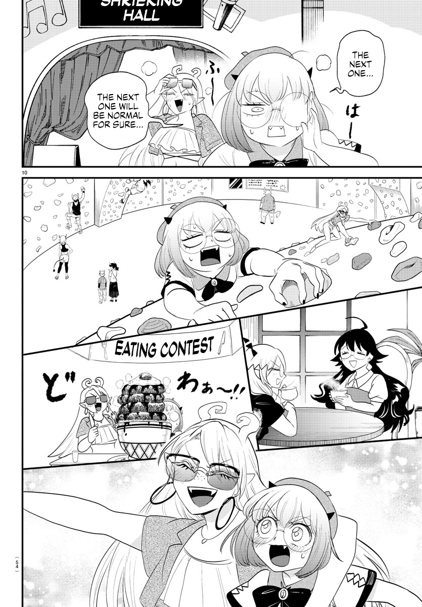 Read Welcome to Demon School! Iruma-kun Manga Online