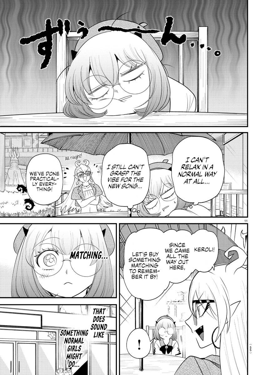 Read Welcome to Demon School! Iruma-kun Manga Online