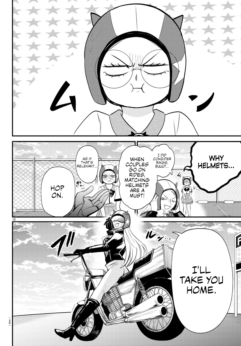 Read Welcome to Demon School! Iruma-kun Manga Online