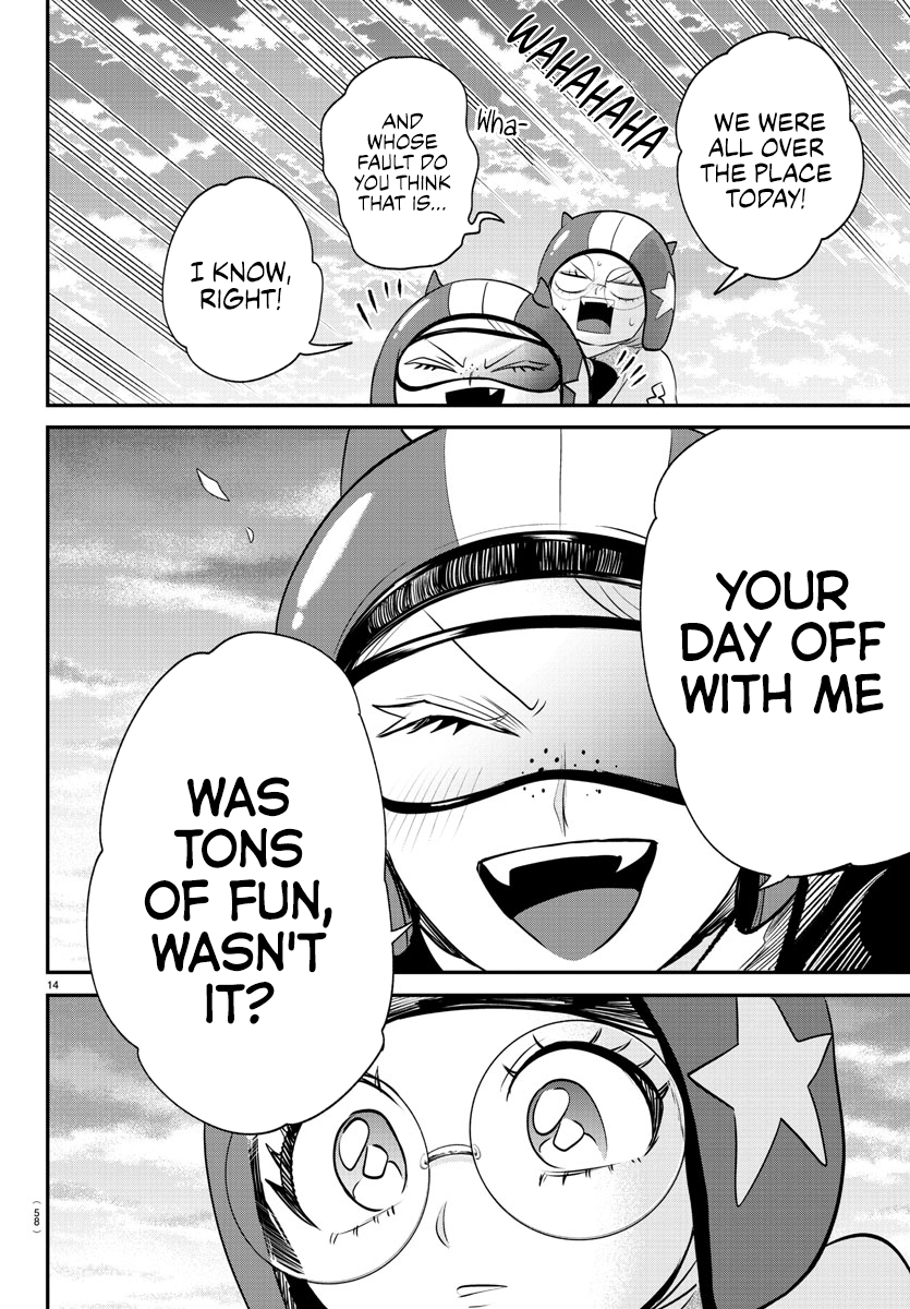 Read Welcome to Demon School! Iruma-kun Manga Online