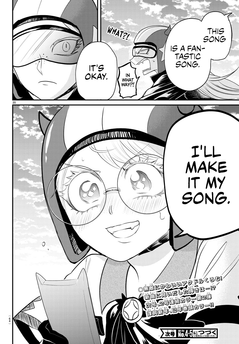 Read Welcome to Demon School! Iruma-kun Manga Online