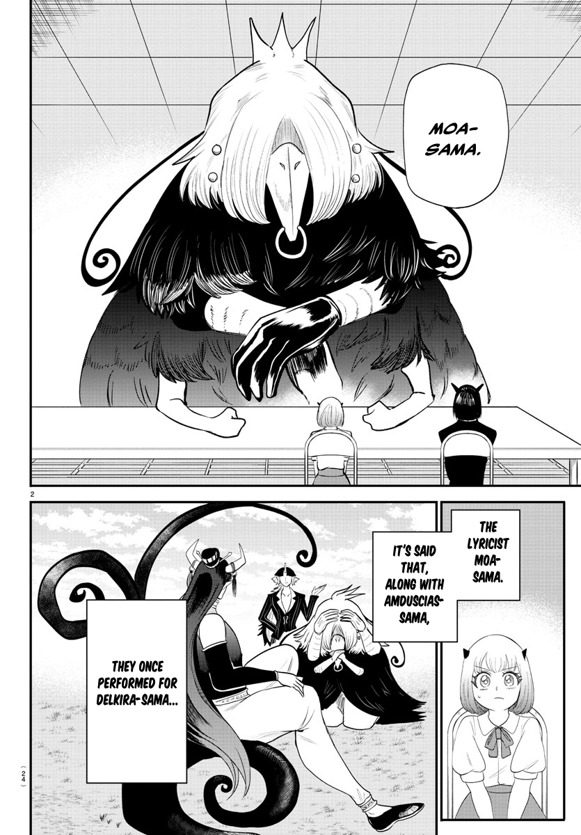 Read Welcome to Demon School! Iruma-kun Manga Online