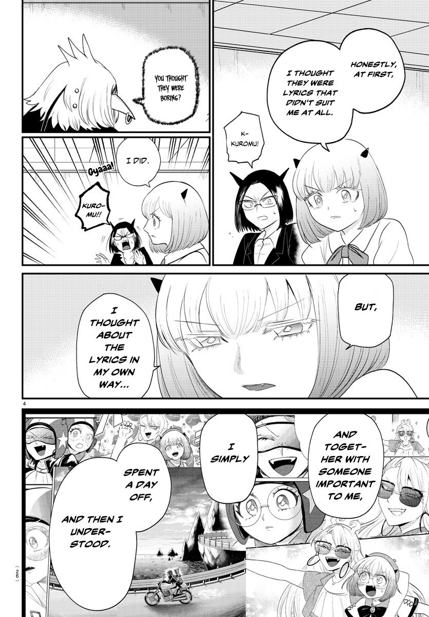 Read Welcome to Demon School! Iruma-kun Manga Online