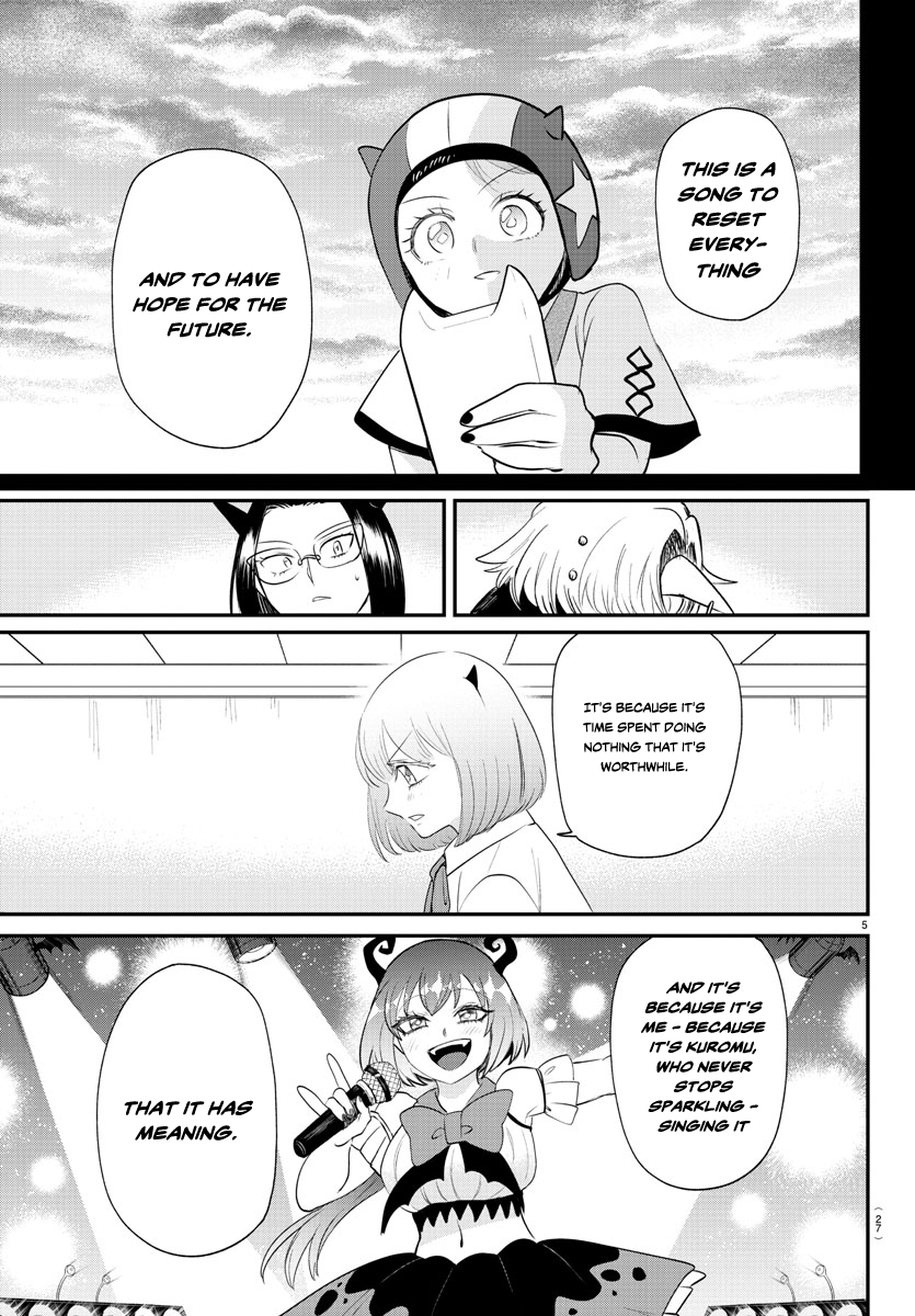 Read Welcome to Demon School! Iruma-kun Manga Online