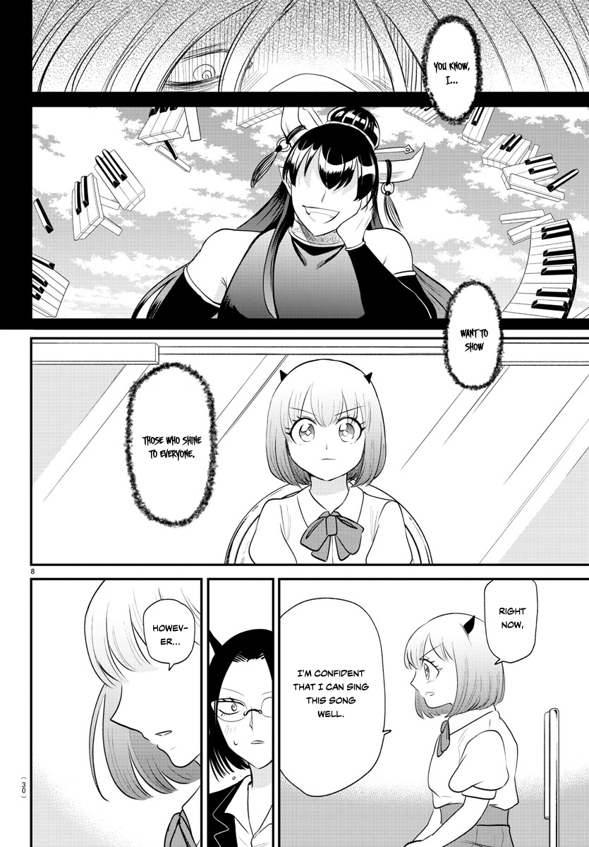 Read Welcome to Demon School! Iruma-kun Manga Online