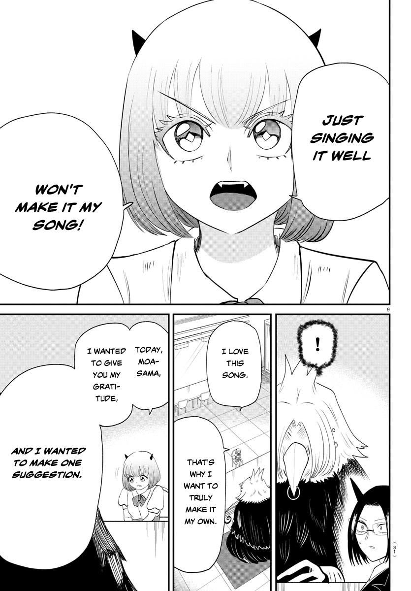 Read Welcome to Demon School! Iruma-kun Manga Online