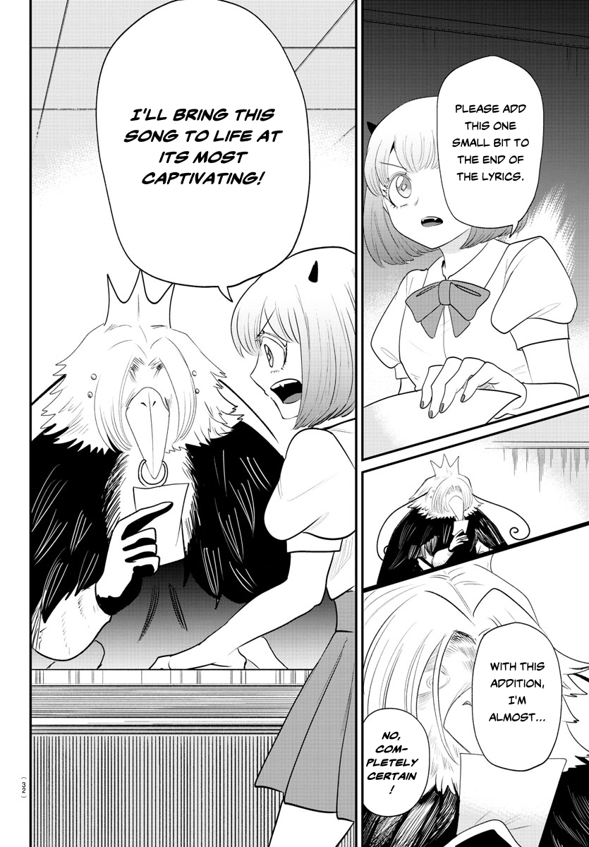 Read Welcome to Demon School! Iruma-kun Manga Online