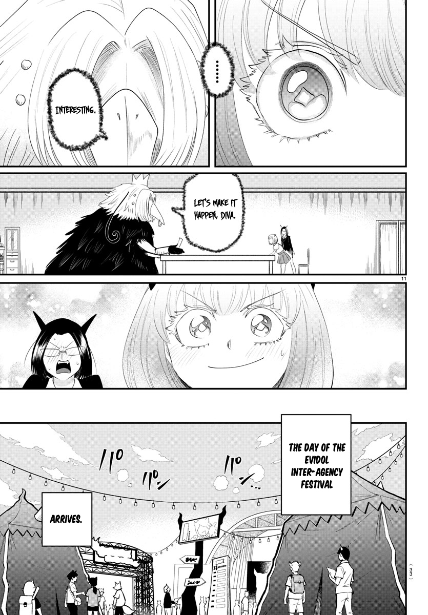 Read Welcome to Demon School! Iruma-kun Manga Online