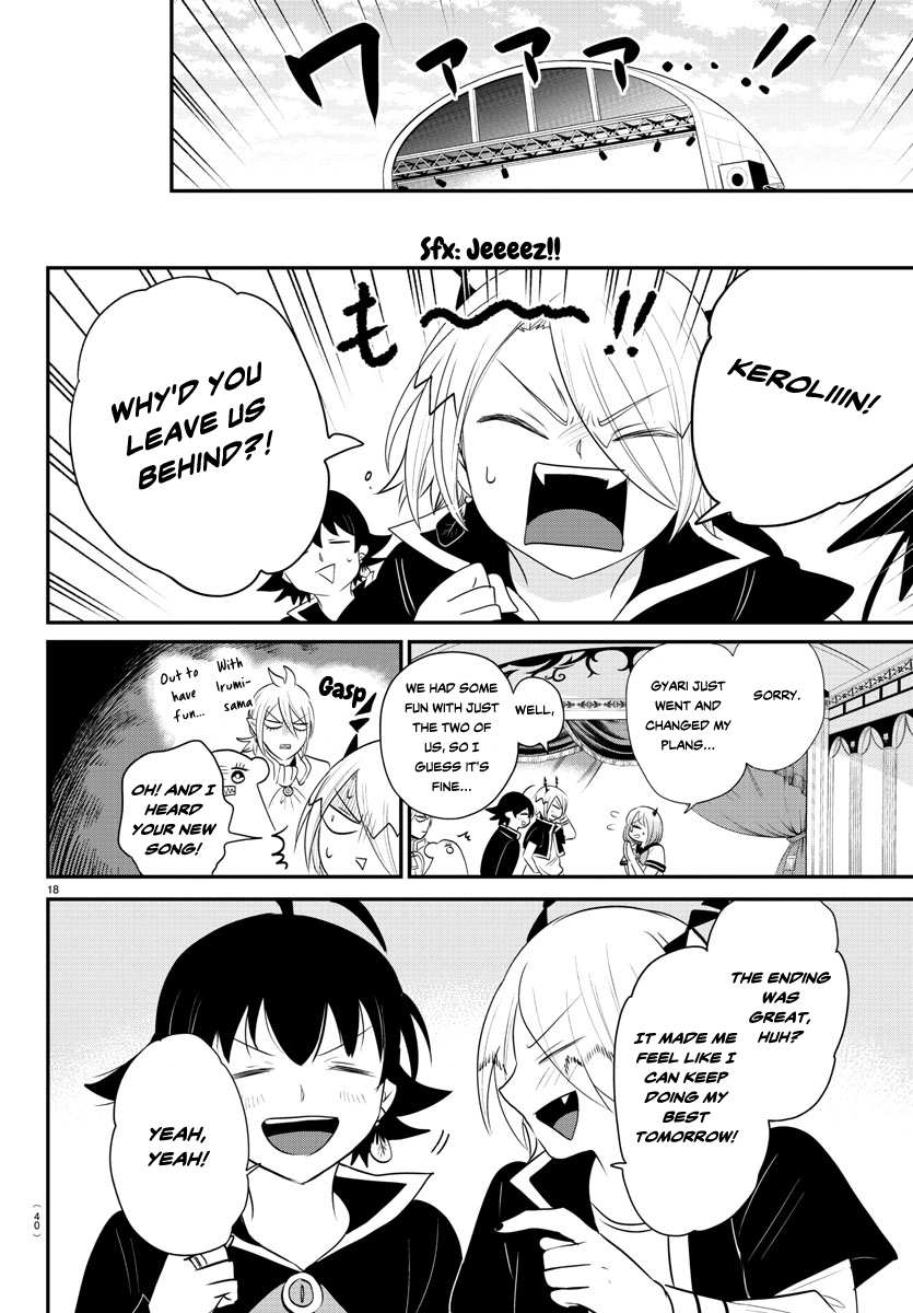 Read Welcome to Demon School! Iruma-kun Manga Online