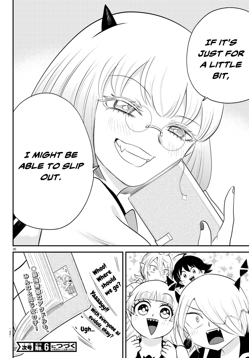 Read Welcome to Demon School! Iruma-kun Manga Online