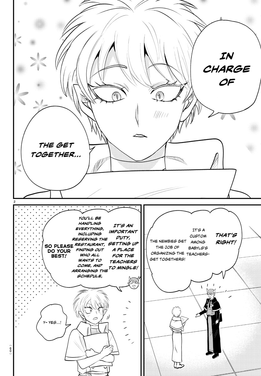Read Welcome to Demon School! Iruma-kun Manga Online