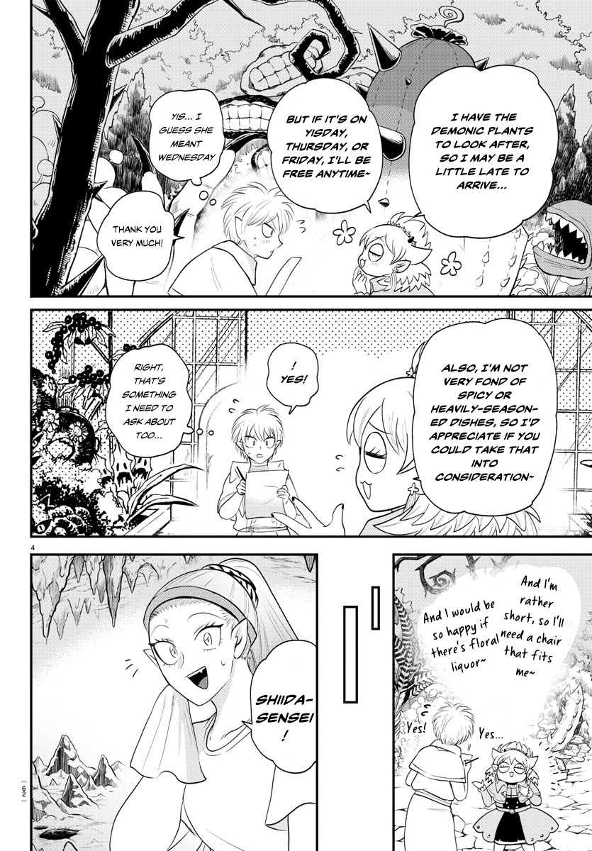Read Welcome to Demon School! Iruma-kun Manga Online