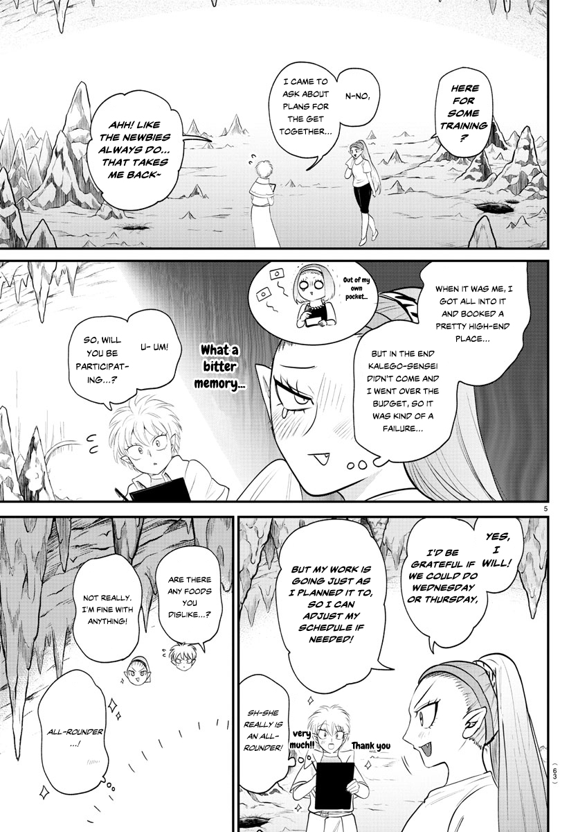 Read Welcome to Demon School! Iruma-kun Manga Online