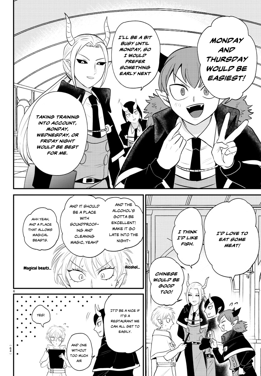 Read Welcome to Demon School! Iruma-kun Manga Online