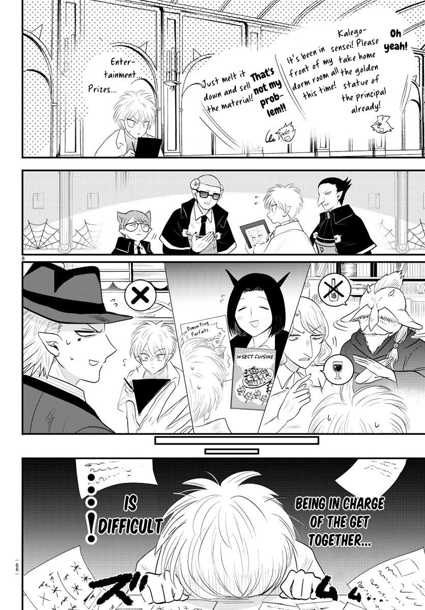 Read Welcome to Demon School! Iruma-kun Manga Online