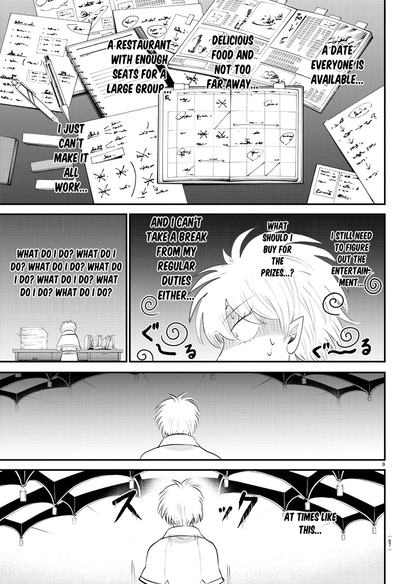 Read Welcome to Demon School! Iruma-kun Manga Online