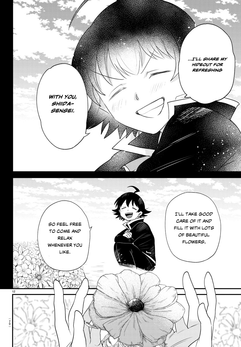 Read Welcome to Demon School! Iruma-kun Manga Online