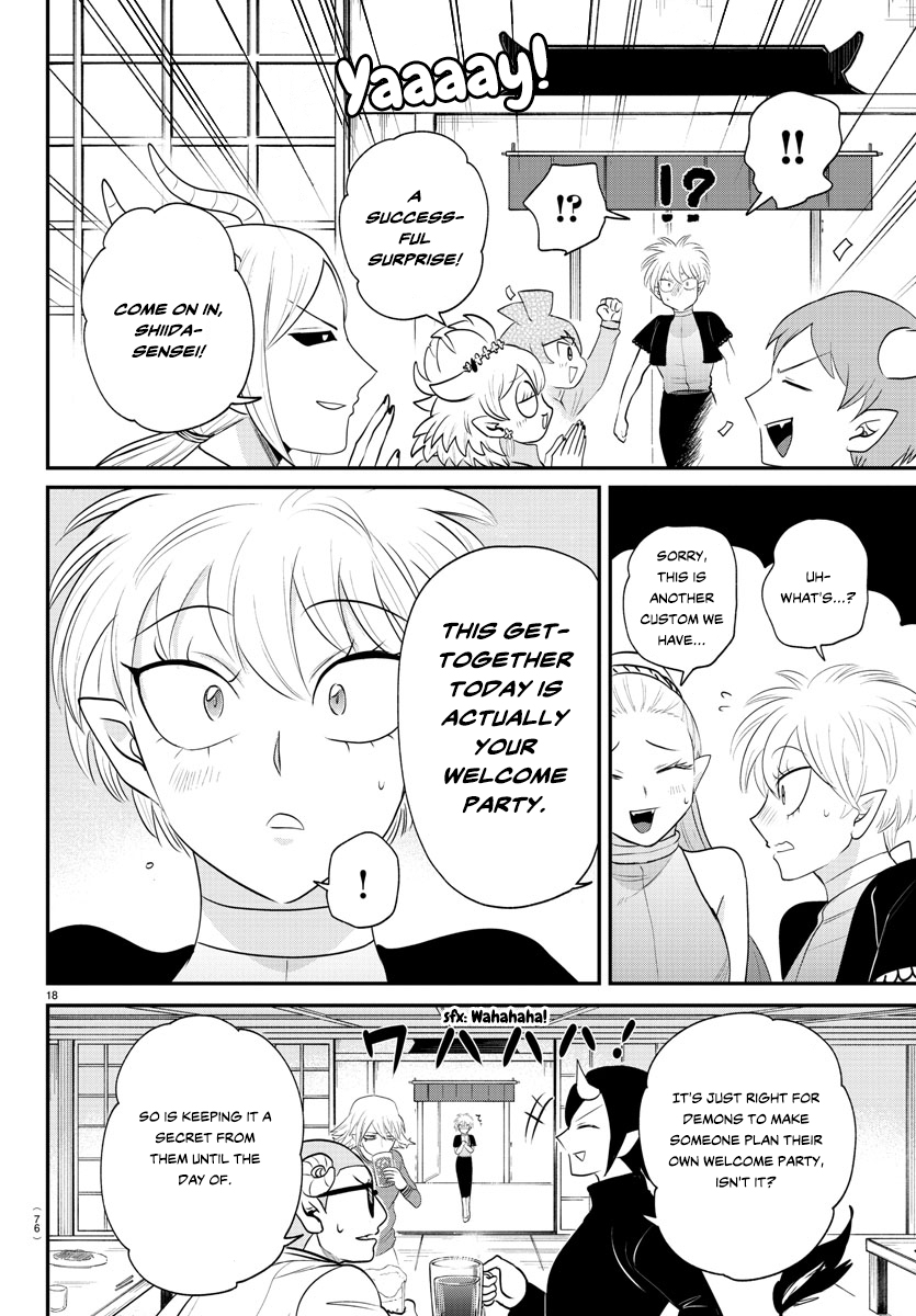 Read Welcome to Demon School! Iruma-kun Manga Online