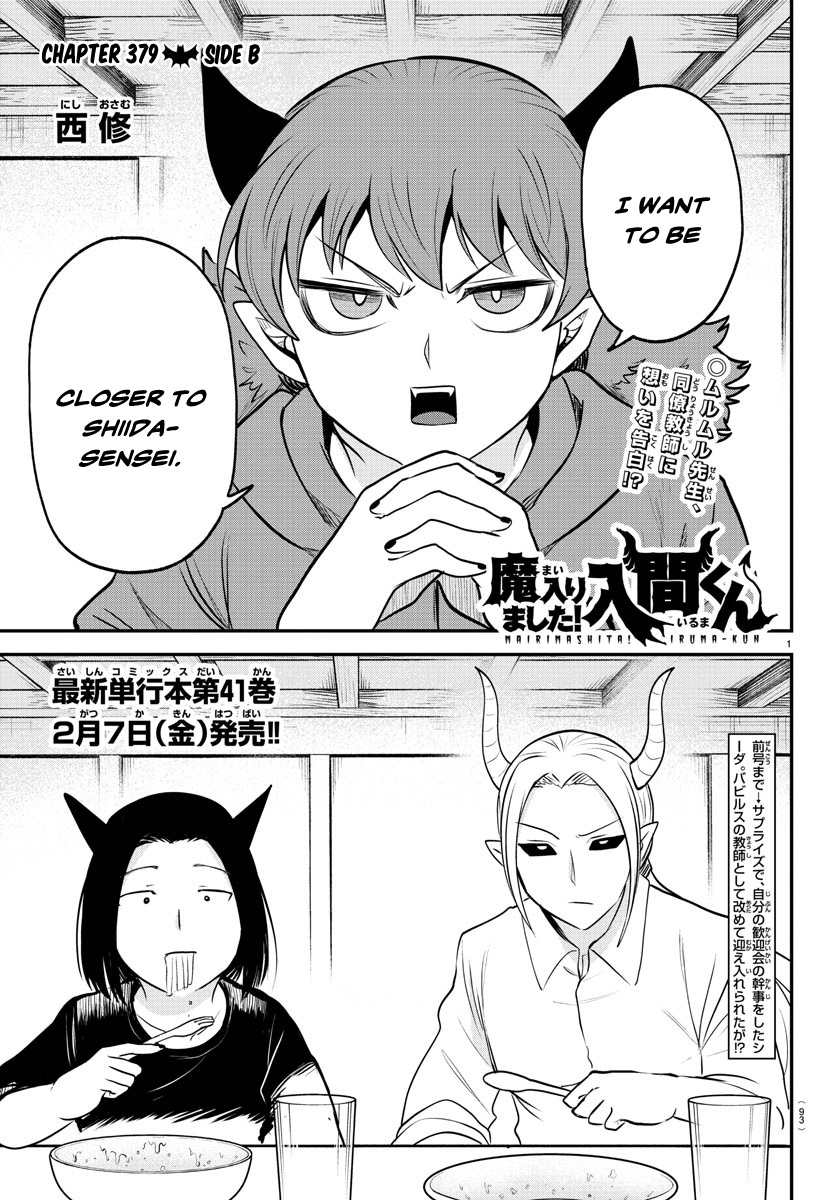 Read Welcome to Demon School! Iruma-kun Manga Online