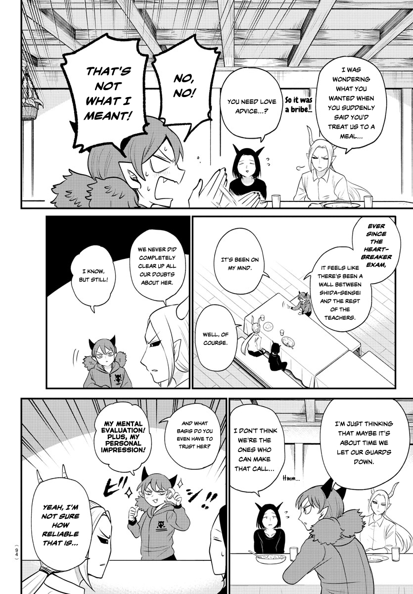 Read Welcome to Demon School! Iruma-kun Manga Online