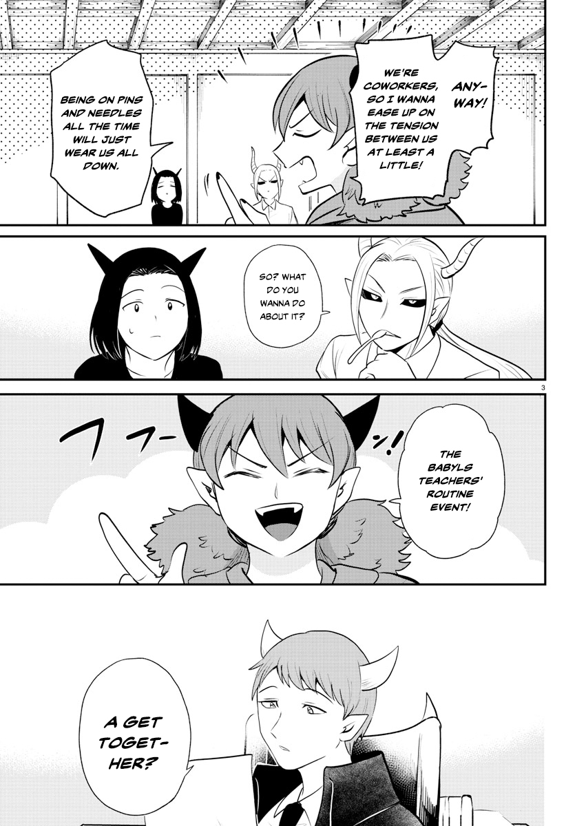 Read Welcome to Demon School! Iruma-kun Manga Online