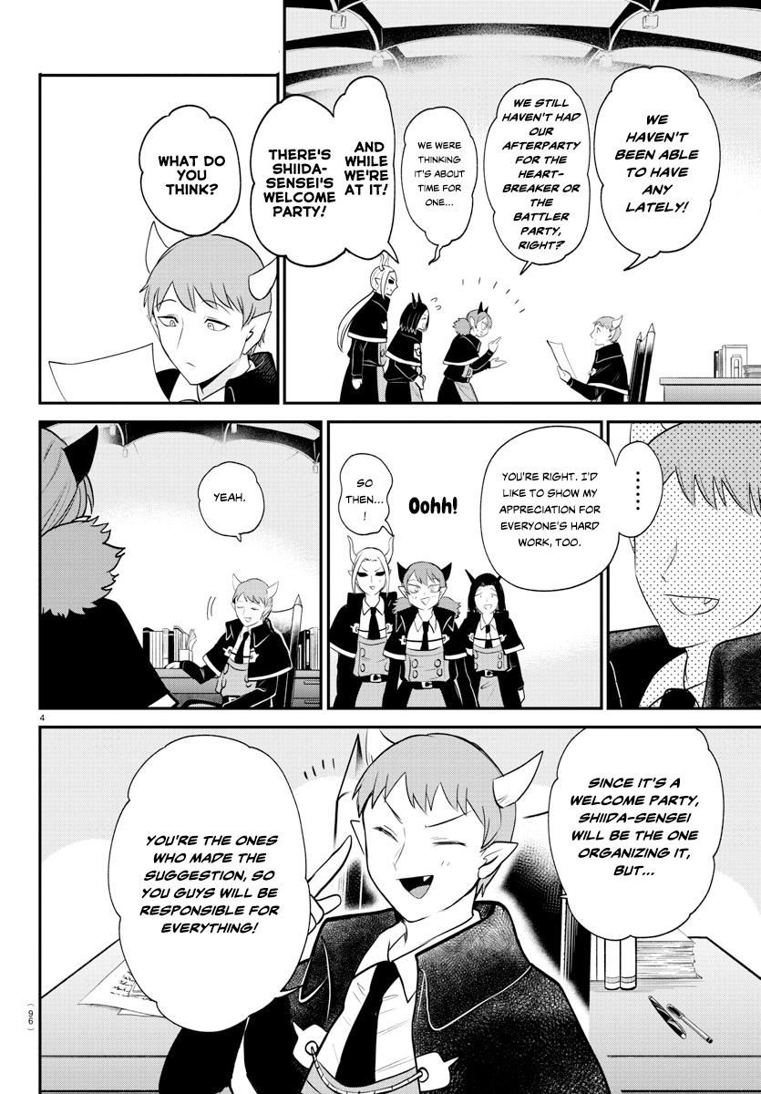 Read Welcome to Demon School! Iruma-kun Manga Online