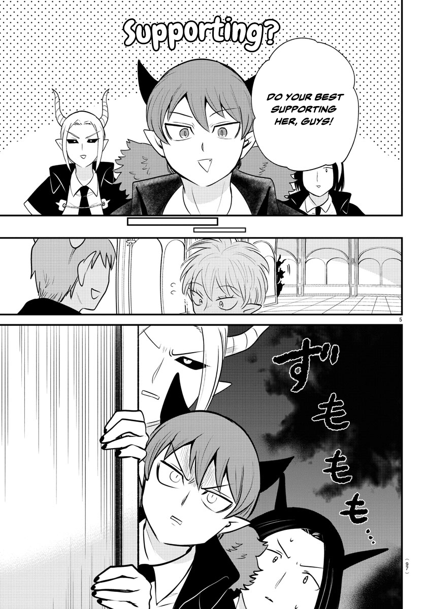 Read Welcome to Demon School! Iruma-kun Manga Online