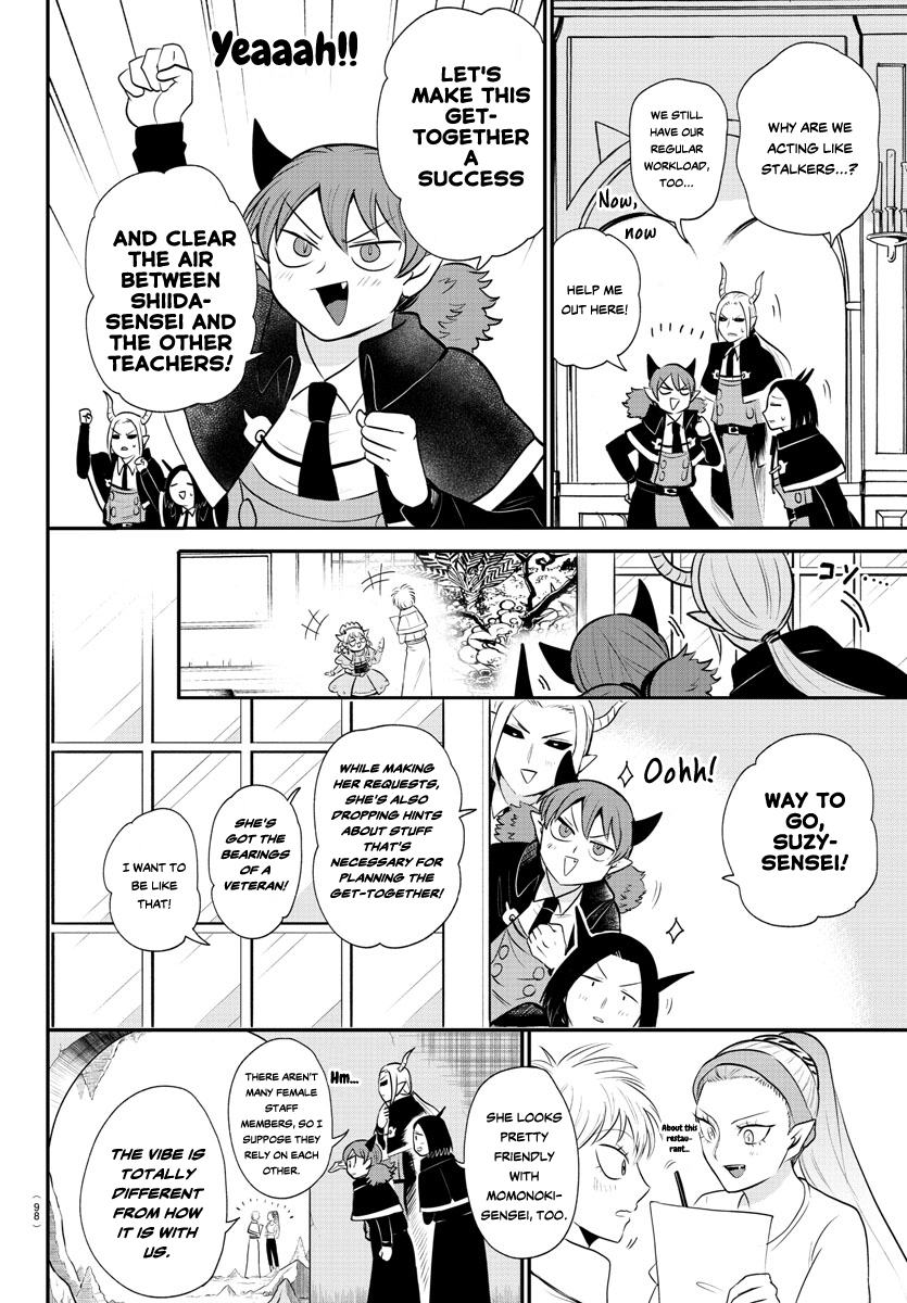 Read Welcome to Demon School! Iruma-kun Manga Online