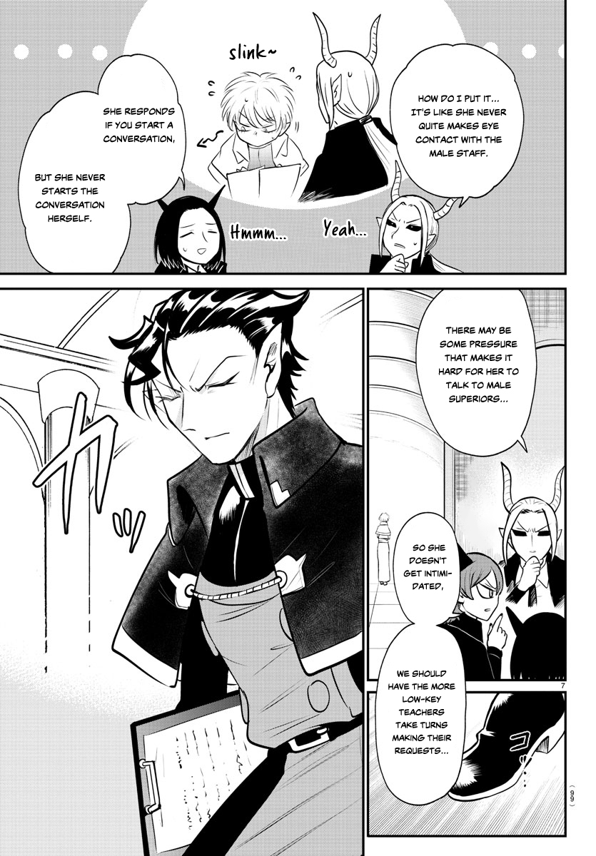 Read Welcome to Demon School! Iruma-kun Manga Online
