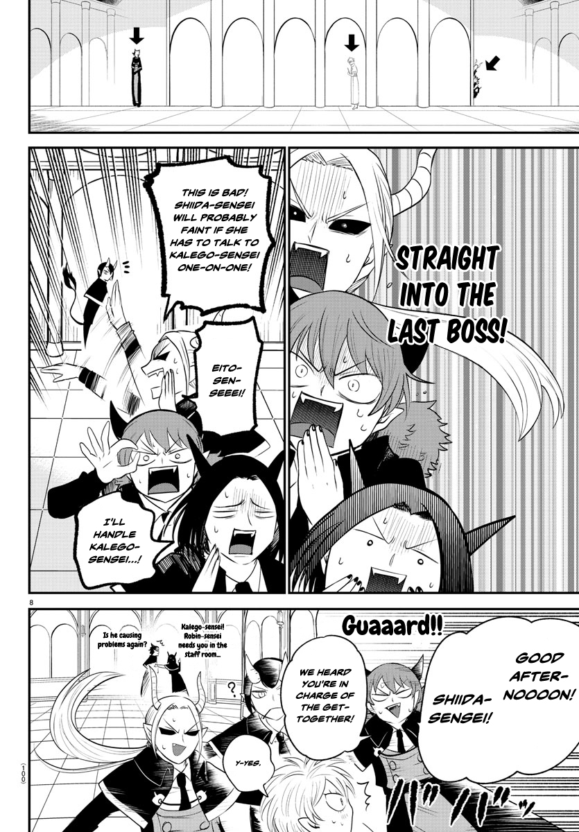 Read Welcome to Demon School! Iruma-kun Manga Online