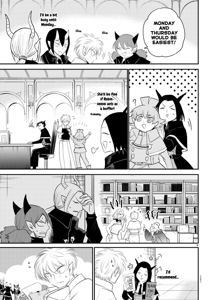 Read Welcome to Demon School! Iruma-kun Manga Online