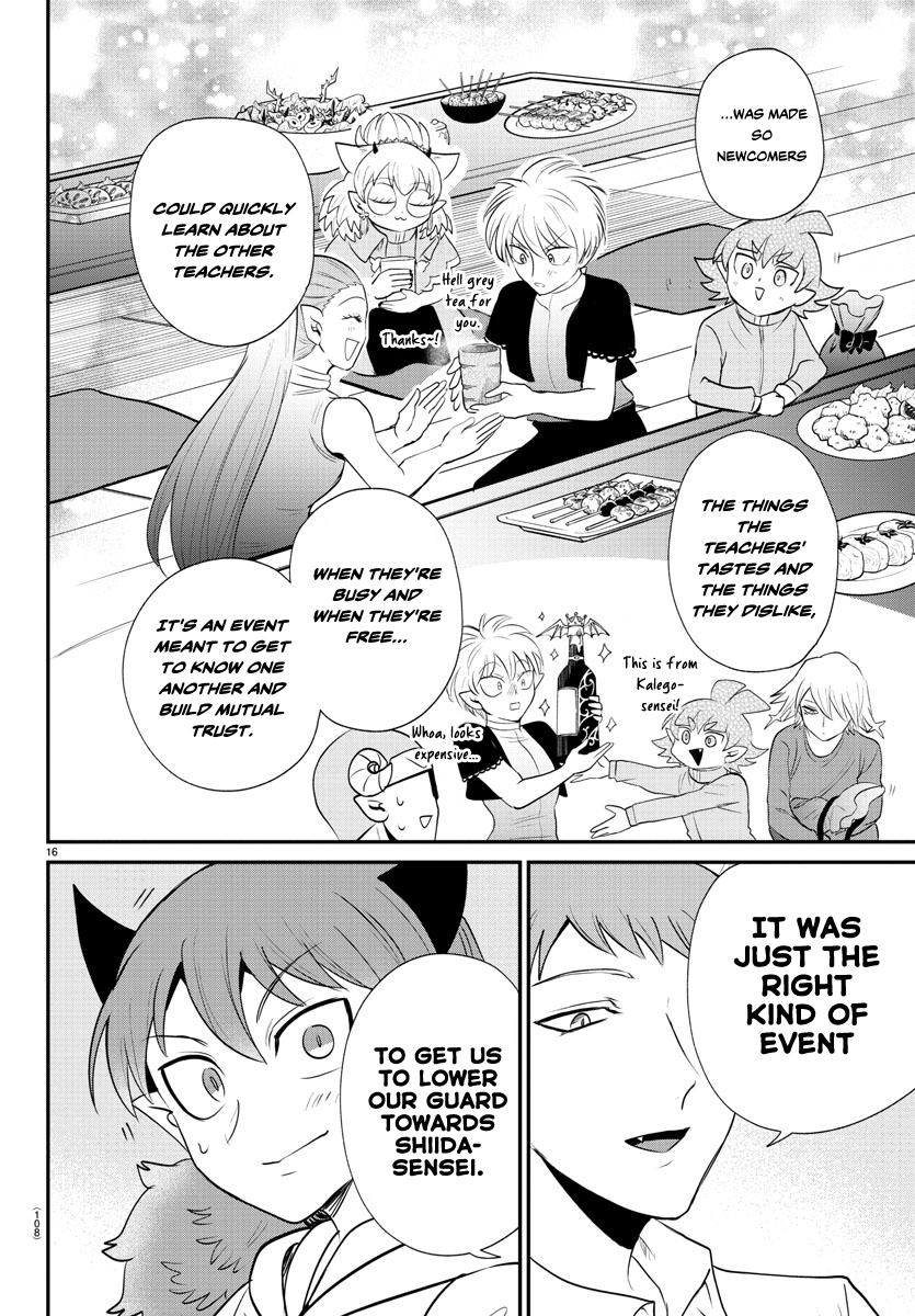 Read Welcome to Demon School! Iruma-kun Manga Online