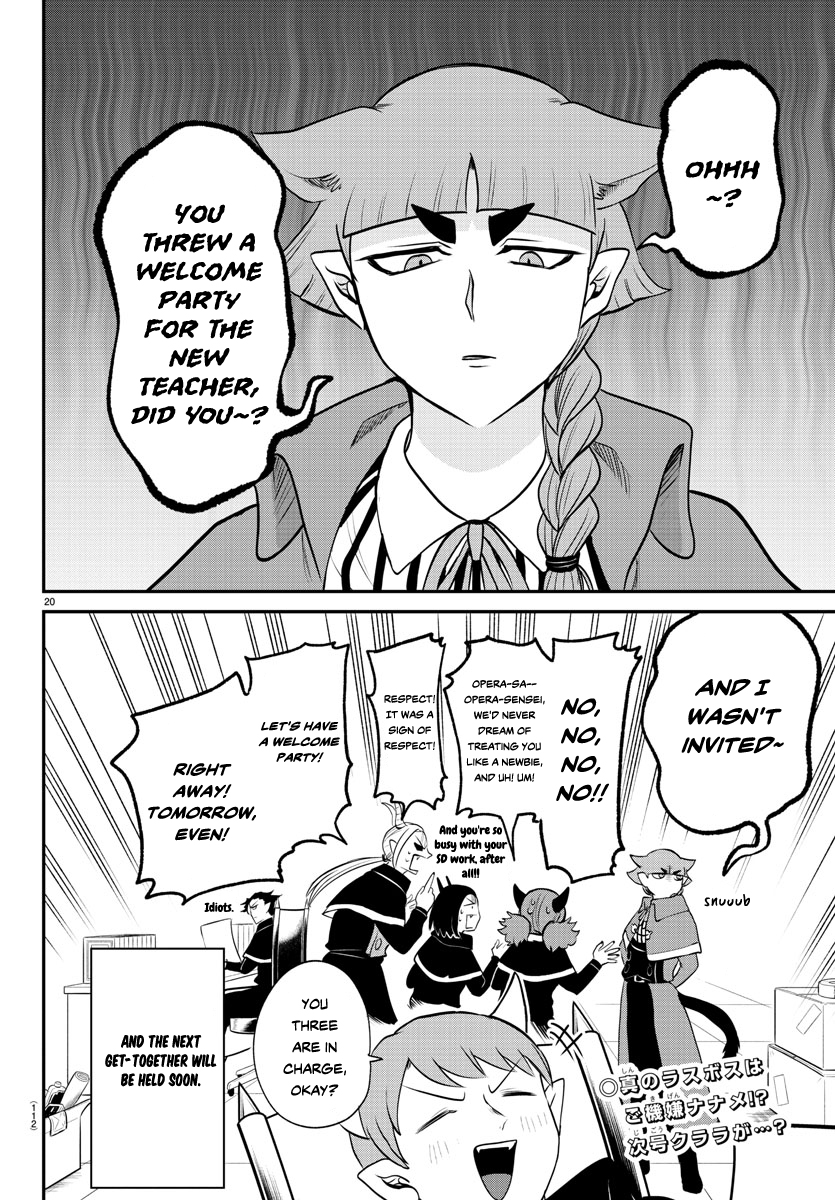 Read Welcome to Demon School! Iruma-kun Manga Online