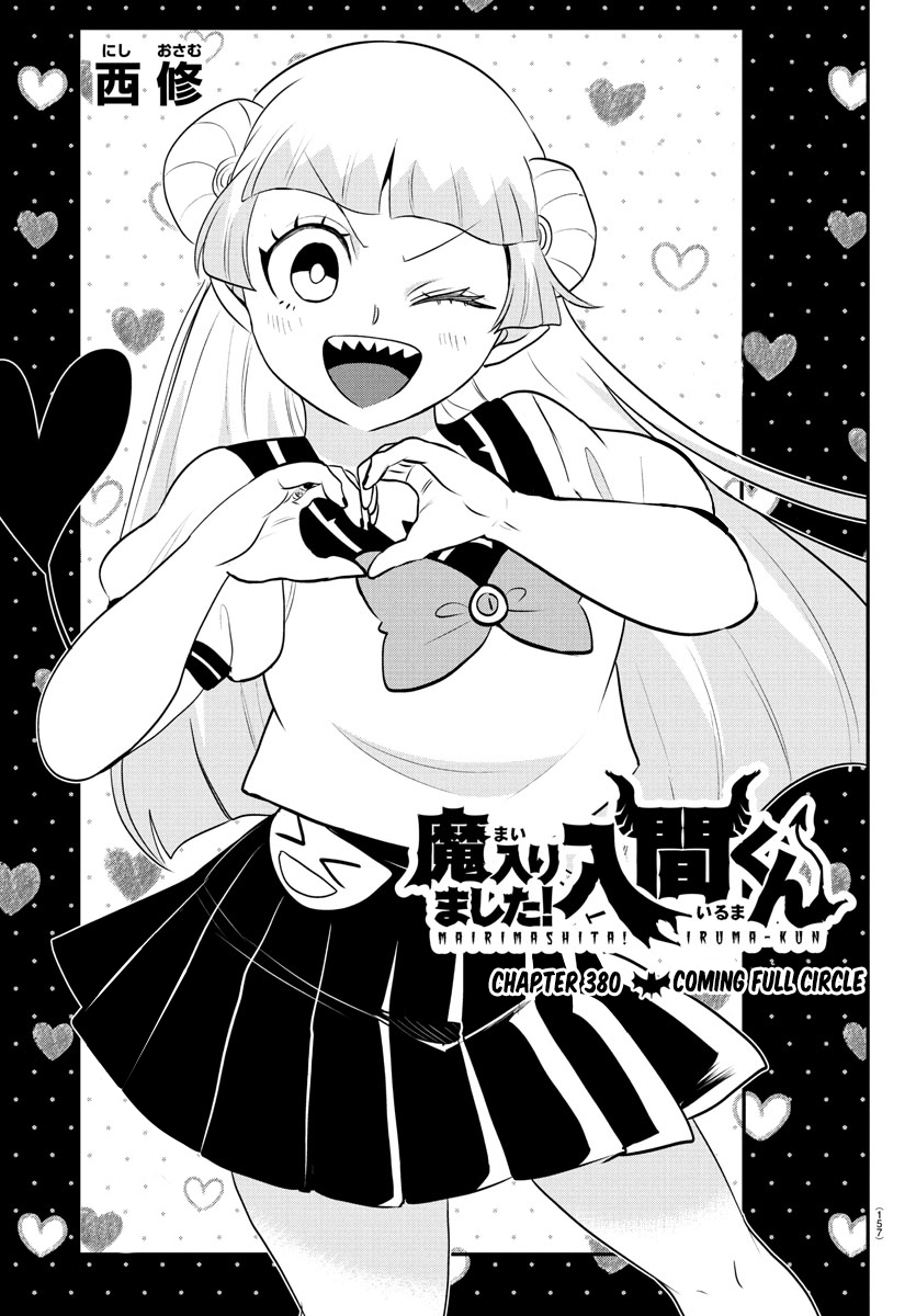 Read Welcome to Demon School! Iruma-kun Manga Online