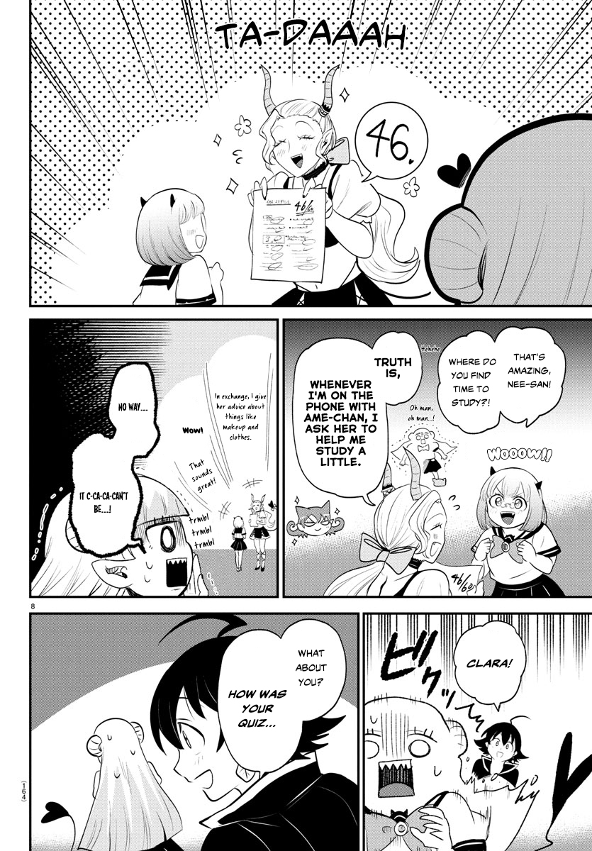 Read Welcome to Demon School! Iruma-kun Manga Online