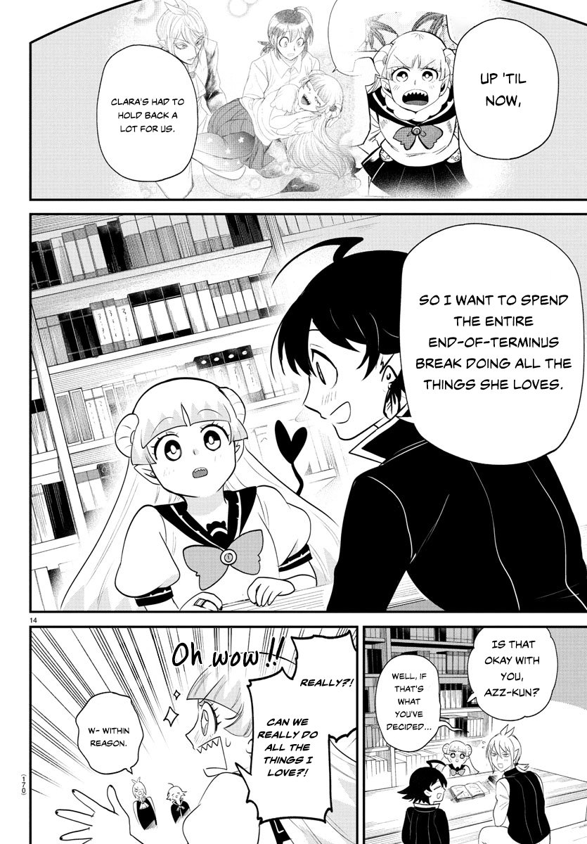 Read Welcome to Demon School! Iruma-kun Manga Online