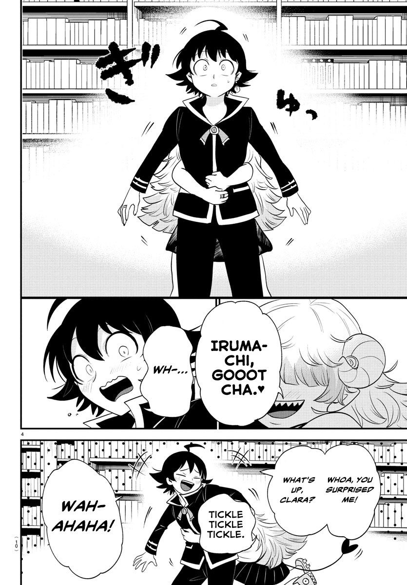 Read Welcome to Demon School! Iruma-kun Manga Online