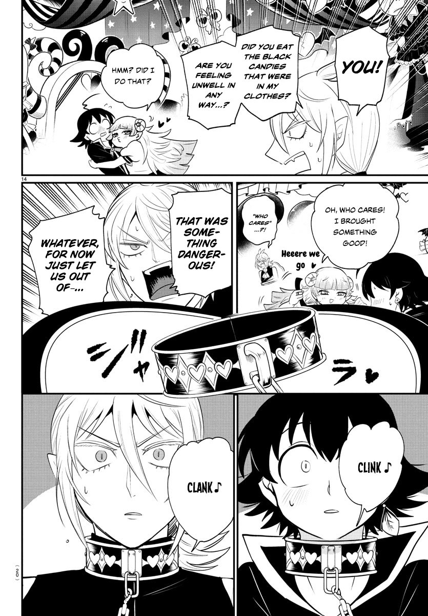 Read Welcome to Demon School! Iruma-kun Manga Online