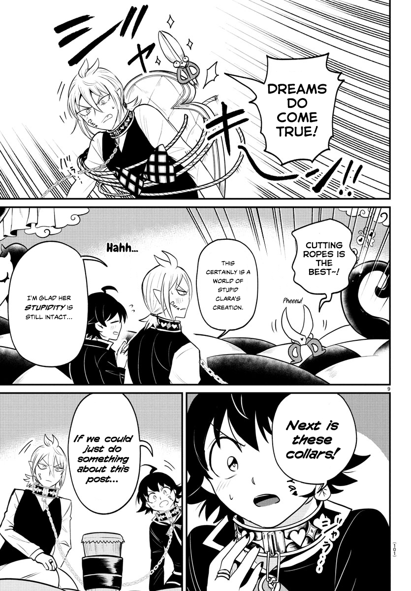 Read Welcome to Demon School! Iruma-kun Manga Online